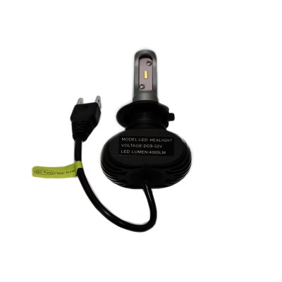 Комплект LED ламп HeadLight S1 H7 6000K 4000lm с радиатором