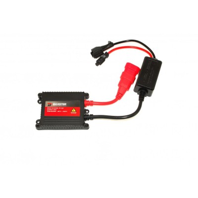 Біксенон. Установчий комплект Baxster H4 H/L 5000K 35W