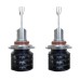 Лампы светодиодные ALed S HB4 (9006) 6000K 20W SHB4A02 (2шт)
