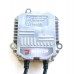 Блок розпалу BAXSTER HX68-77B Light Turbo 12V 68W