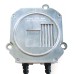 Блок розпалу BAXSTER HX68-77B Light Turbo 12V 68W