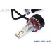 Комплект LED ламп ALed RR H11 6000K 26W RRH11M2 (2 шт)