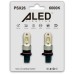 Лампы светодиодные ALed PSA26 6000K 12W PSX26A01 (2шт)