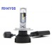 Комплект LED ламп ALed R H4 RH4Y08 6000K (для рефлекторной оптики)