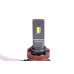 Комплект светодиодных ламп TBS Design T8 PRO H11(H8/H16) 12-24V 110W 11000lm 6000K