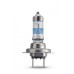 Лампа галогенная Philips H7 RacingVision GT200 +200% 55W 12V 12972RGTS2 (2 шт)