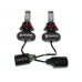Лампы светодиодные Baxster S1 HB1 (9004) 6000K 4000Lm (2 шт)