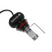 Лампы светодиодные Baxster S1 HB1 (9004) 6000K 4000Lm (2 шт)