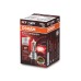 Галогеновая лампа Osram H7 64210NBS Night Breaker Silver +100 55W 12V PX26d