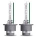 Комплект ксеноновых ламп OSRAM 66440XNN-HCB Night Breaker Laser +220% D4S 85V 35W P32d-5 XENARC