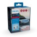 Комплект світлодіодних ламп PHILIPS H1 (P14,5s) 11258U92X2 LED Ultinon Pro9200 +400% 12/24V