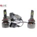 Лампи світлодіодні QLine Hight VI H11 6000K (2шт.)