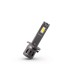 Комплект светодиодных ламп PHILIPS H1 11258U2500CX Ultinon Access +80% 12V