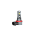 Комплект світлодіодних ламп Infolight F3-Pro H11 30W