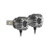 Комплект світлодіодних ламп StarLight D4S 90W/set 6000K 12000lm