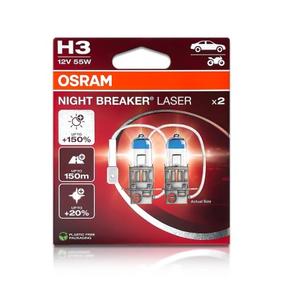 Комплект галогенових ламп OSRAM 64151NL-2HB H3 Night Breaker LASER +150% 55W 12V Pk22s (2 шт)