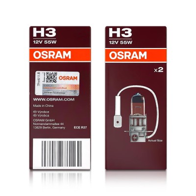 Комплект галогенових ламп OSRAM 64151NL-2HB H3 Night Breaker LASER +150% 55W 12V Pk22s (2 шт)