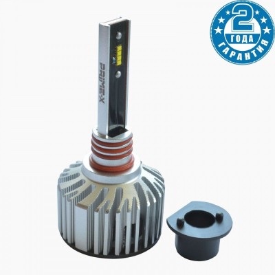 Світлодіодні лампи Prime-X Z Pro H1 5000К (2 шт.)