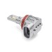 H11 (3000K/5000К) Prime-X SMART ДВОКОЛЬОРОВІ комплект світлодіодних ламп (2 шт.)