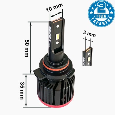 9012 (5000К) Prime-X S Pro комплект світлодіодних ламп (2 шт.)