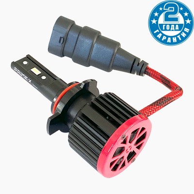9012 (5000К) Prime-X S Pro комплект світлодіодних ламп (2 шт.)
