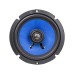 Коаксіальна акустична система Hifonics HCC65CXS