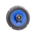 Коаксіальна акустична система Hifonics HCC65CXS