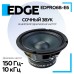 Акустика EDGE EDPRO6B-E6