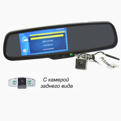 Штатное зеркало с видеорегистратором Prime-X 010D Ultra HD с камерой заднего вида (на штатном креплении)