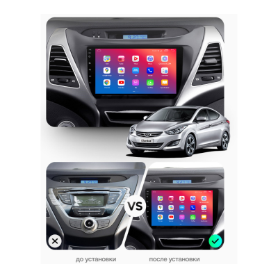 Штатний головний пристрій EasyGo HY913-G10 9inch Hyundai Elantra MD 2011-2013, Avante 2011-2013