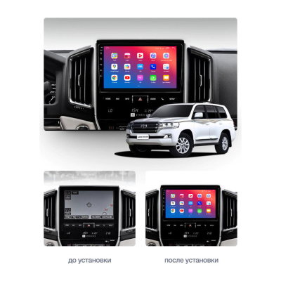 Штатний головний пристрій EasyGo TOY906-F50 Toyota Land Cruiser (200) 2015-2019