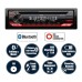 CD/MP3-ресивер JVC KD-T822BT