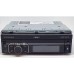 Мультимедіа 1-DIN з 7" монітором AKAI CA-1298