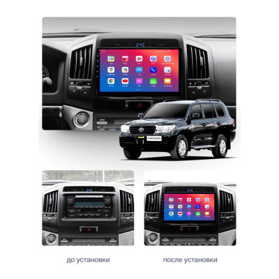 Штатний головний пристрій EasyGo TOY1003-F50 Toyota Land Cruiser (200) 2007-2015