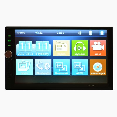 Универсальная магнитола Prime-X 02W + GPS (WinCE 6.0)