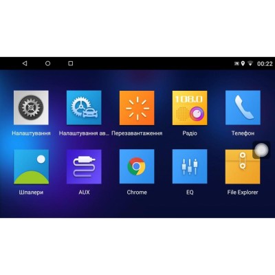 Мультимедійний центр Qline AMR-1021 Android 10 2/16 10"