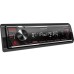 Медіа-ресивер Kenwood KMM-BT205