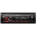 Медіа-ресивер Pioneer MVH-S420BT