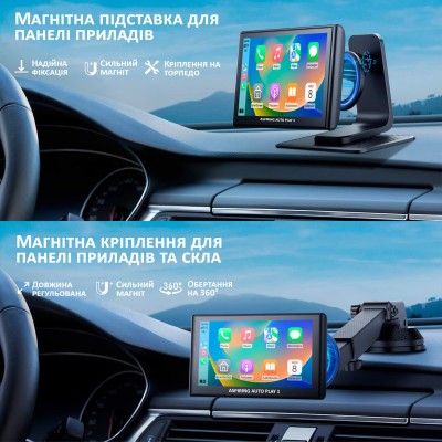 Aspiring Auto Play 1, Magnet, CarPlay, Android auto