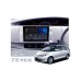 Штатна магнітола Teyes X1 2+32 Gb Wi-Fi Toyota Previa XR50 2006-2019 9"