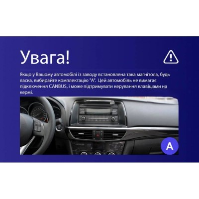 Штатна магнітола Teyes CC3 2k 3+32 Gb Mazda 6 3 GL GJ 2012-2017 (A) 9"