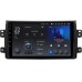 Штатна магнітола Teyes X1 2+32 Gb Wi-Fi Suzuki SX4 1 2006-2014 9"