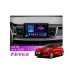 Штатна магнітола Teyes CC3 2k 4+64 Gb Kia RIO YB KX Cross (1 Din) 2016-2020 9"