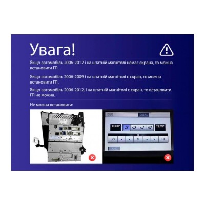 Штатна магнітола Teyes CC3 2k 4+64 Gb Lexus IS250 XE20 2005-2013 10"