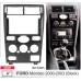 Перехідна рамка Ford Mondeo Carav 22-1281