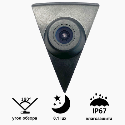INFINITI (2014 - 2017). Номер "Prime-X" Full8092W широкоугольная