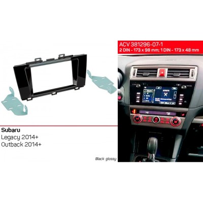 Перехідна рамка ACV Subaru Outback, Legasy (381296-07-1)