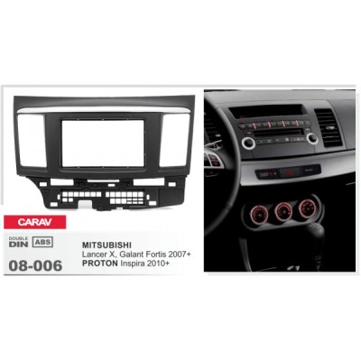 Перехідна рамка CARAV Mitsubishi Lancer X (08-006)