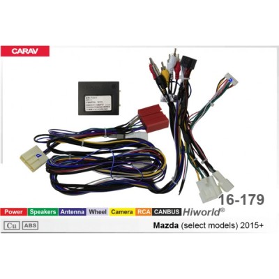 Перехідник для магнітол 9", 10.1" Mazda Carav 16-179