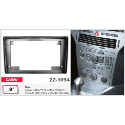 Перехідна рамка Carav Opel Astra, Antara, Corsa, Zafira (22-1094)